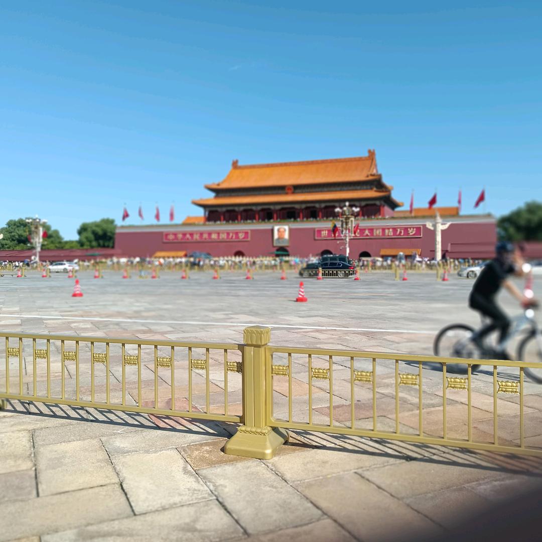 天天好美