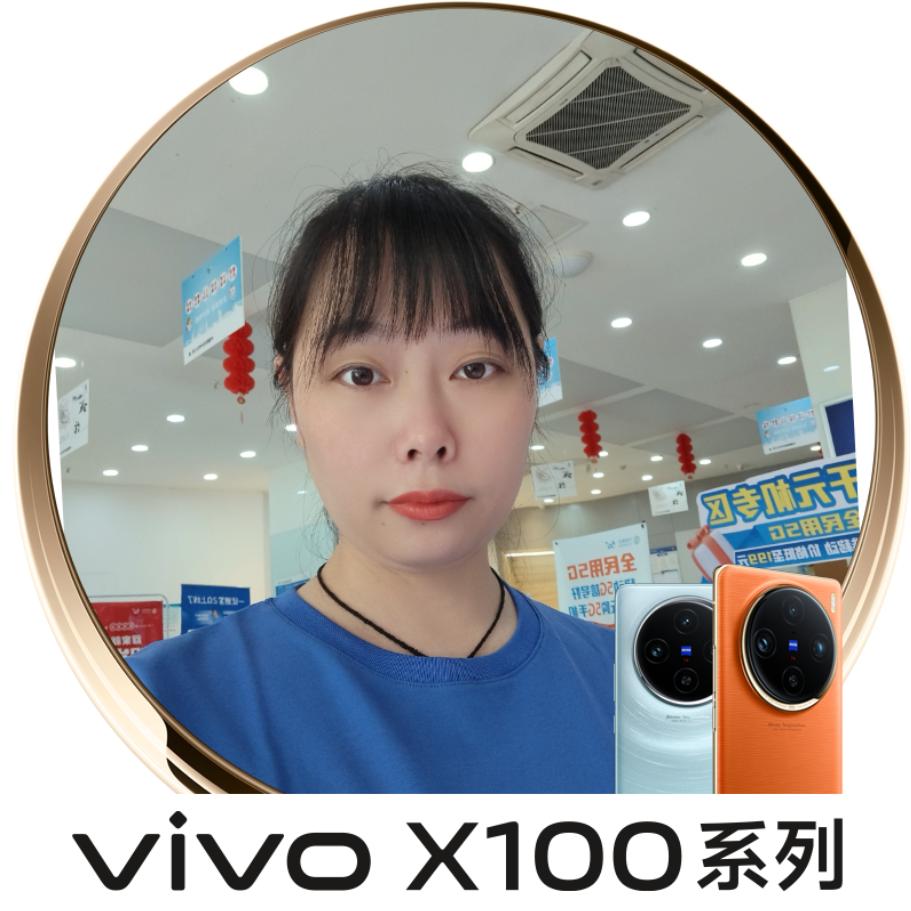 vivo   泸州蜀泸小黄