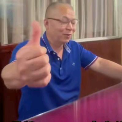 李氏本草