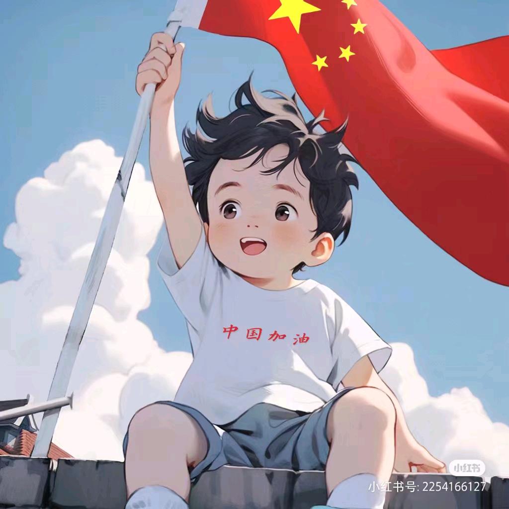 中志火老师（国考课程开课中）