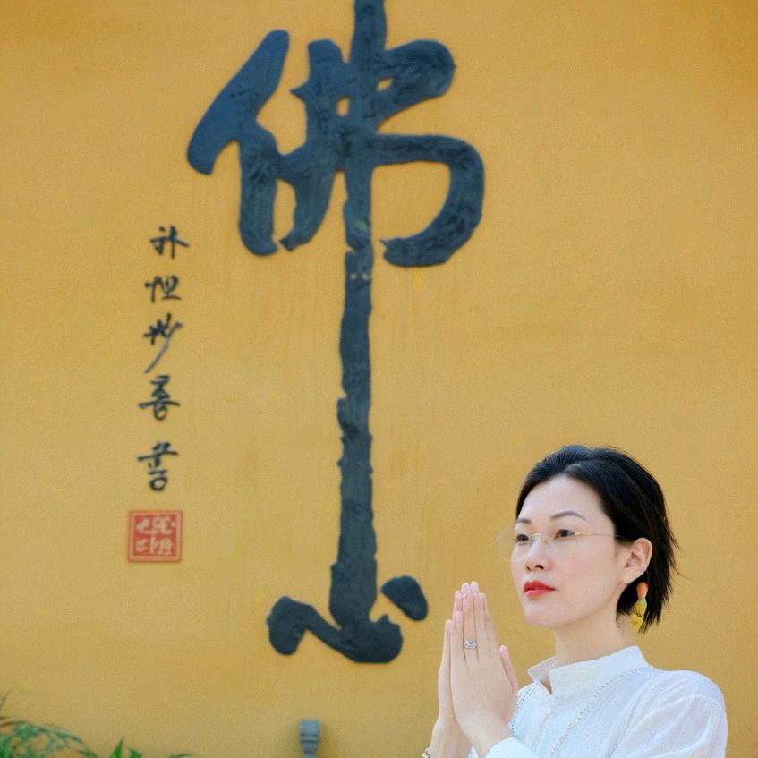 安利生活