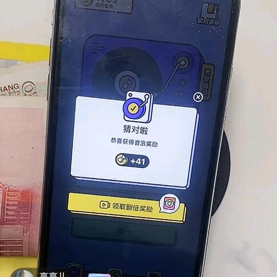 秋秋起球