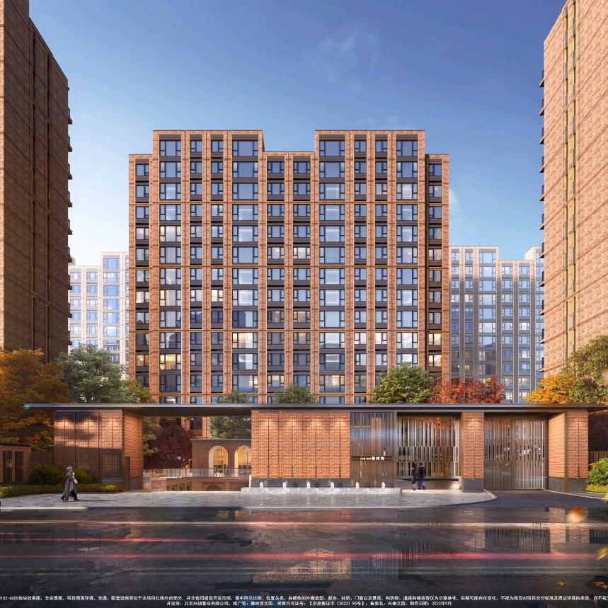 京房集市（北京坤朗）