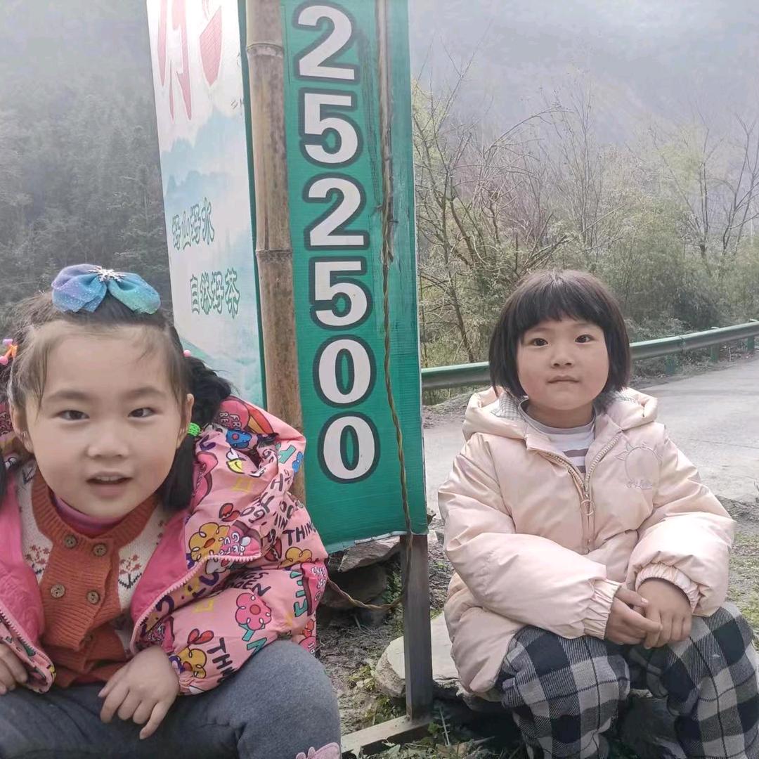 👉云深一梦👈<💋拒私聊>