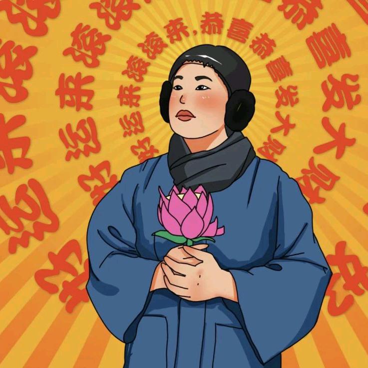 万事如意，大吉大利。