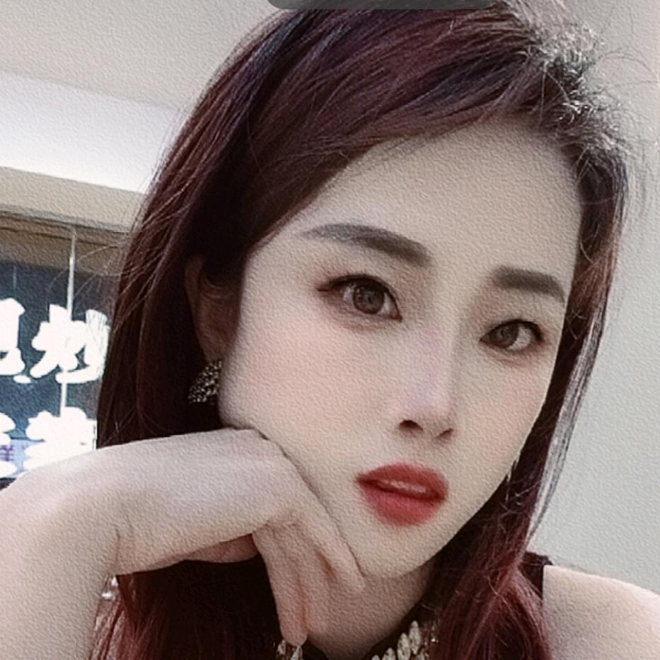 ༻英柠