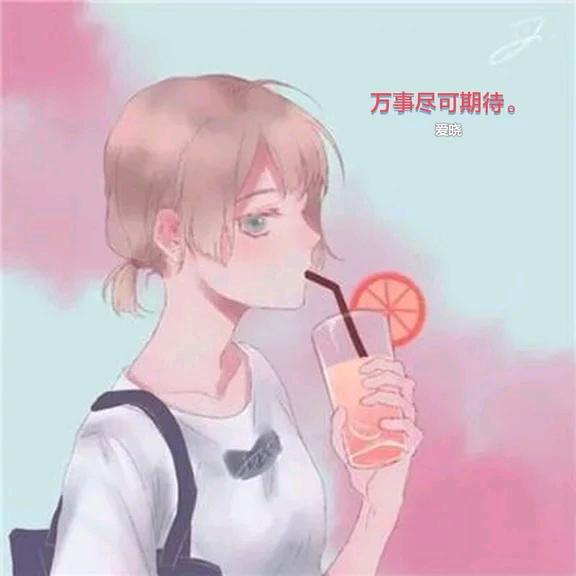 如梦♛
