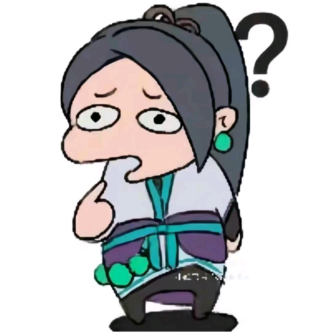 别叫我普普了✨