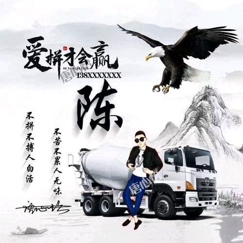 @🚬💫只為遇见你🚬💫