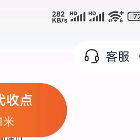 从不讲李
