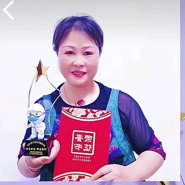 教授（手机拍摄）