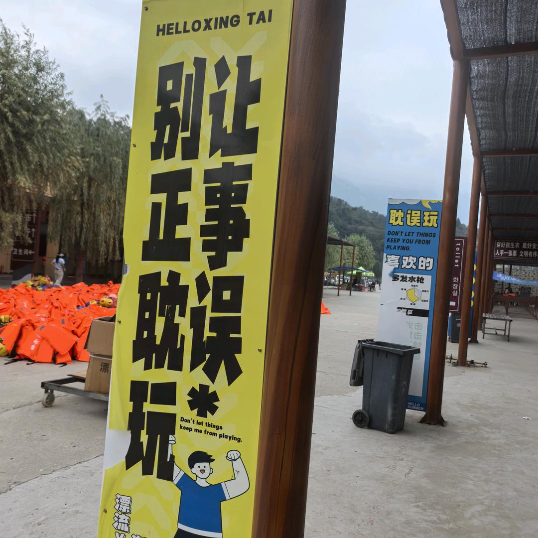 利姐💰多财ོ多亿🌸⃟֯֯֯࿐