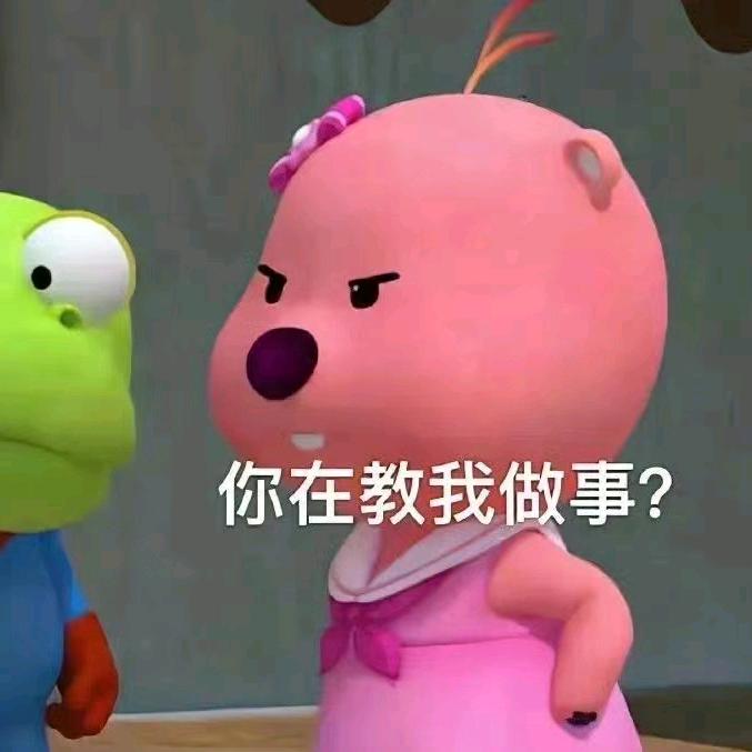 榆木脑袋˃̣̣̥᷄⌓