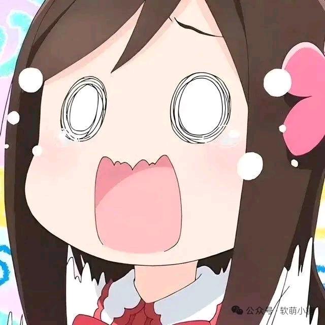 橙子和包子的互怼故事