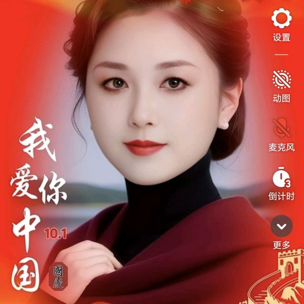 青姐