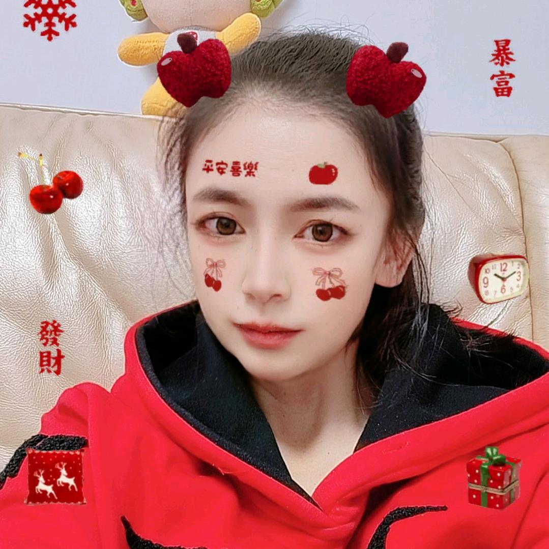 啊华