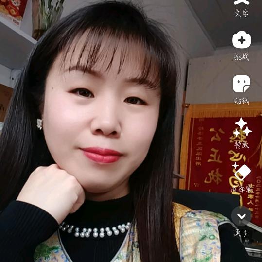 友达广告