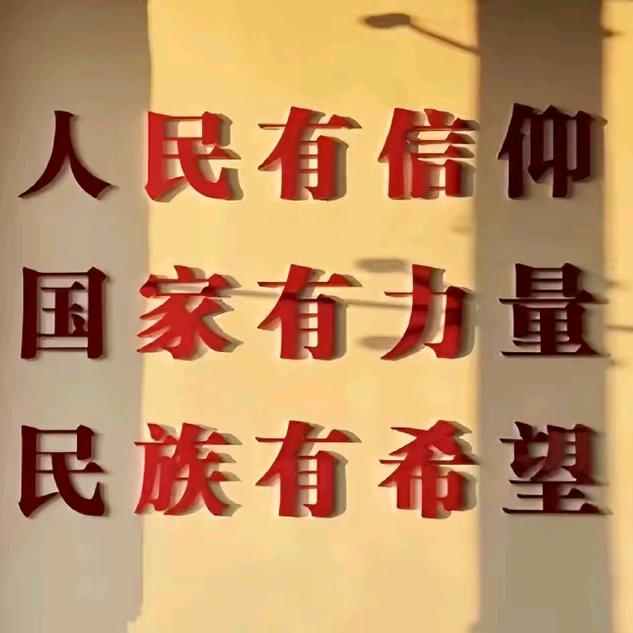 暖心大叔