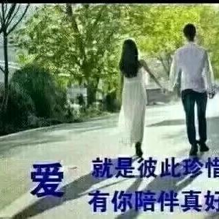 薛瑞