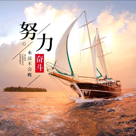 @磊