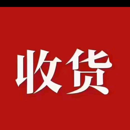 特价调味品，全国发货
