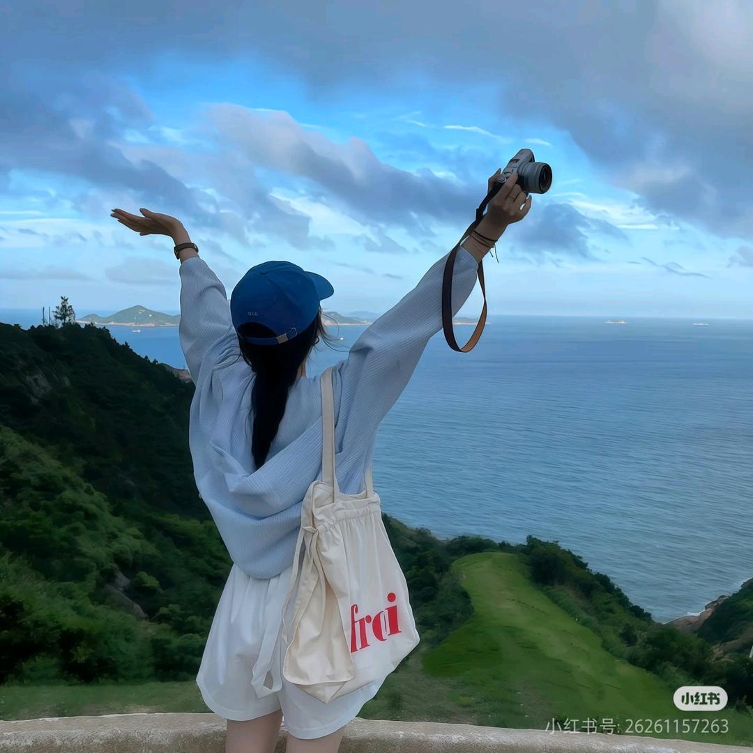 ʚʕ̯•͡˔•̯᷅ʔɞ: 芋圆🍧