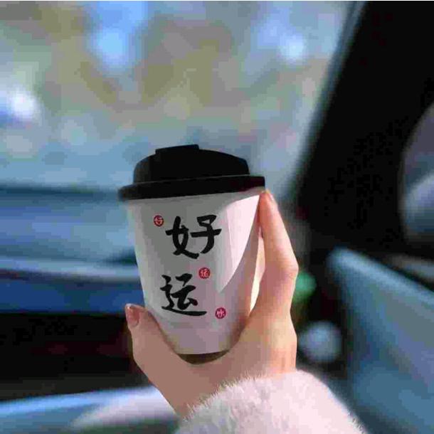 流年😇😇