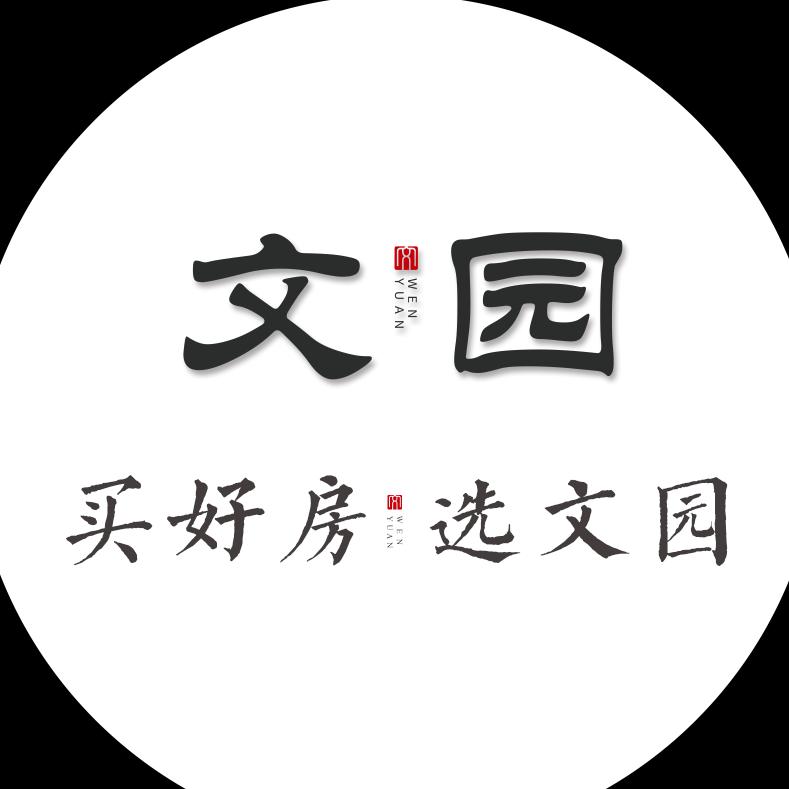 淄博虡升置业有限公司