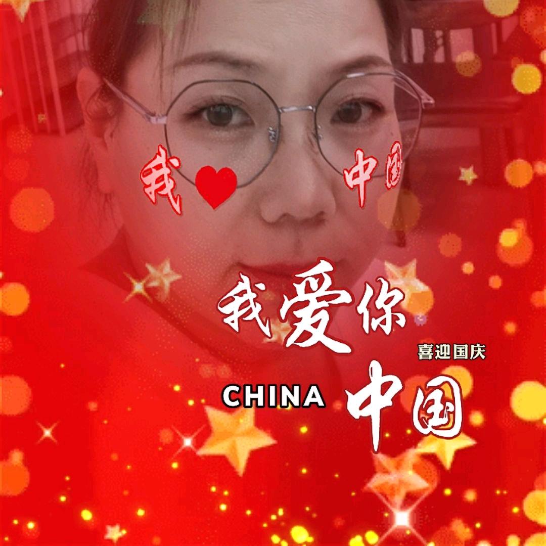 浅笑安然