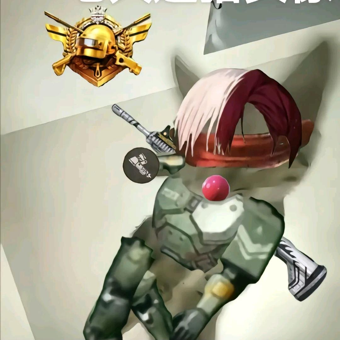 掉