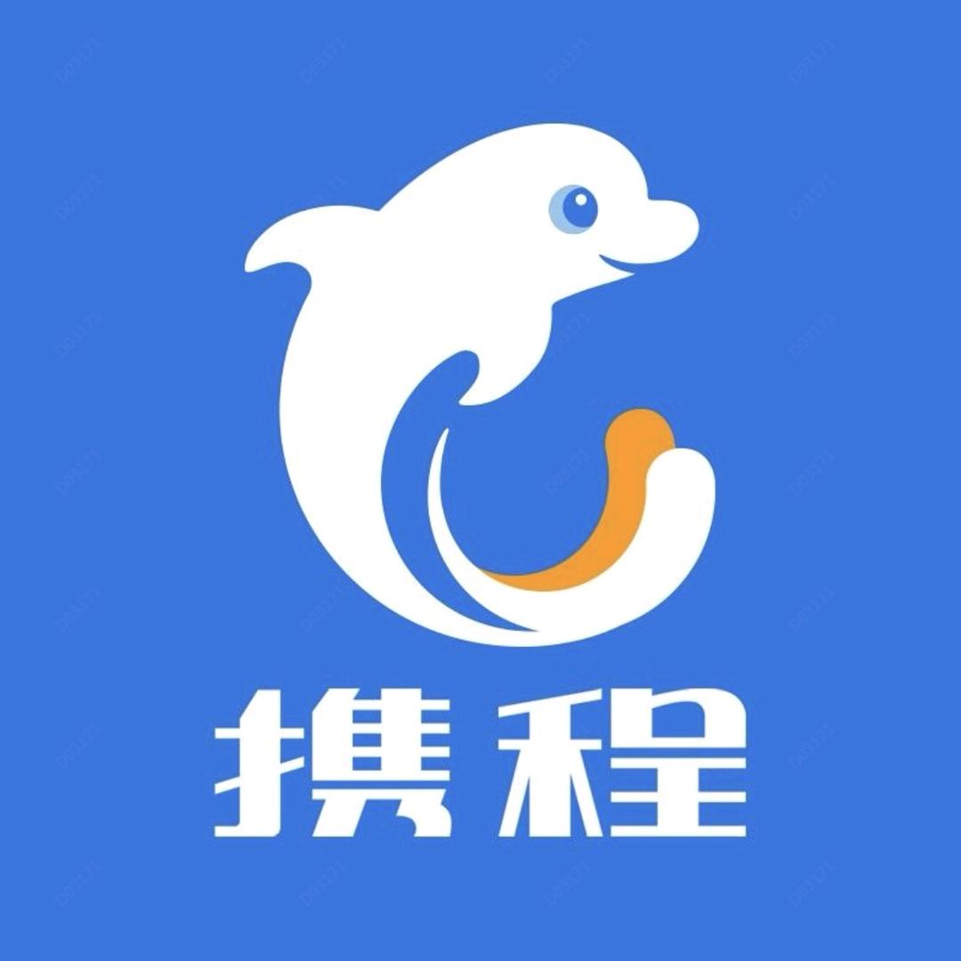 携程旅行巴厘岛甄选