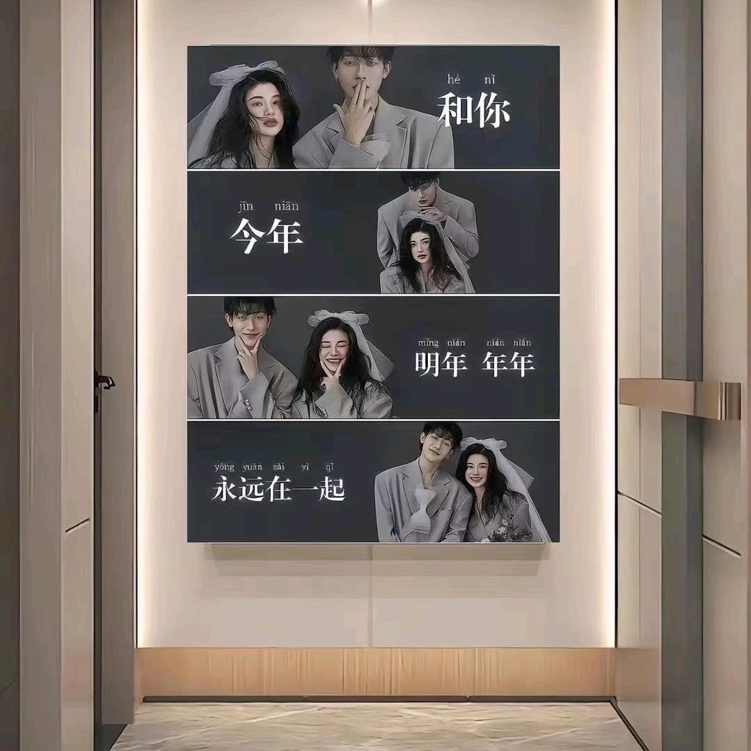 纵横❤