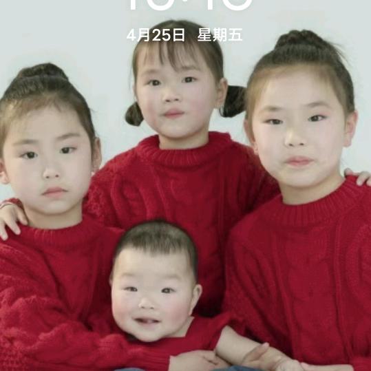 薛家有四千金👧