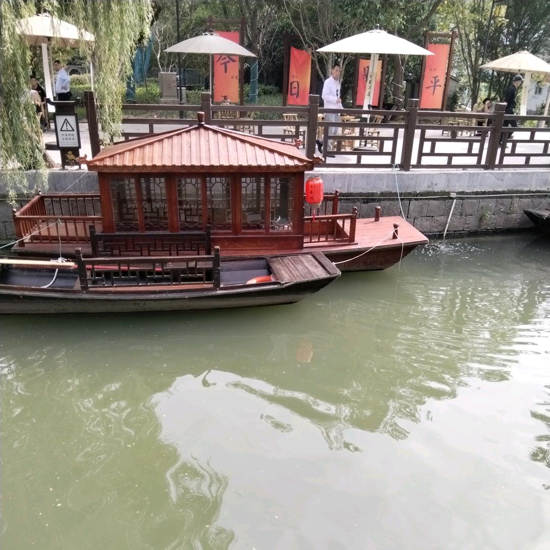 四明山清水秀