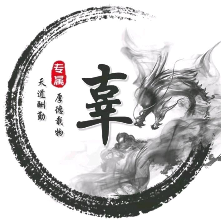 不会种地的农民