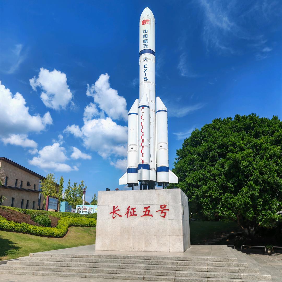 圆你心愿