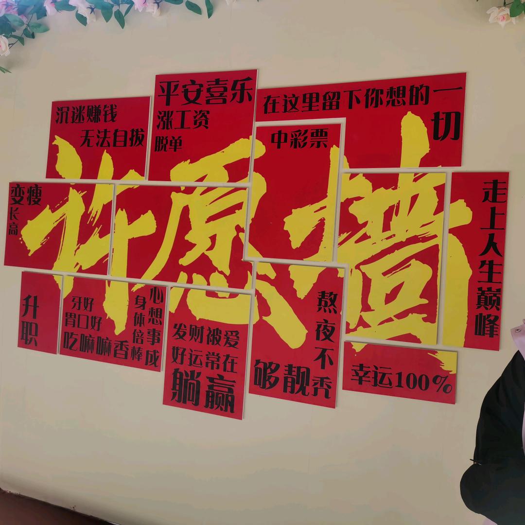 A-飞机