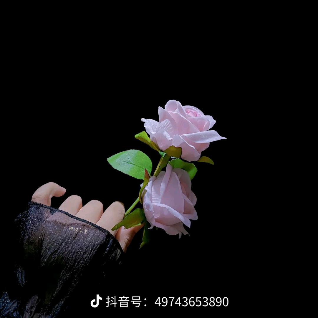 @香玉