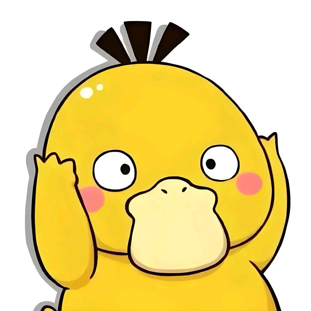 哇哇