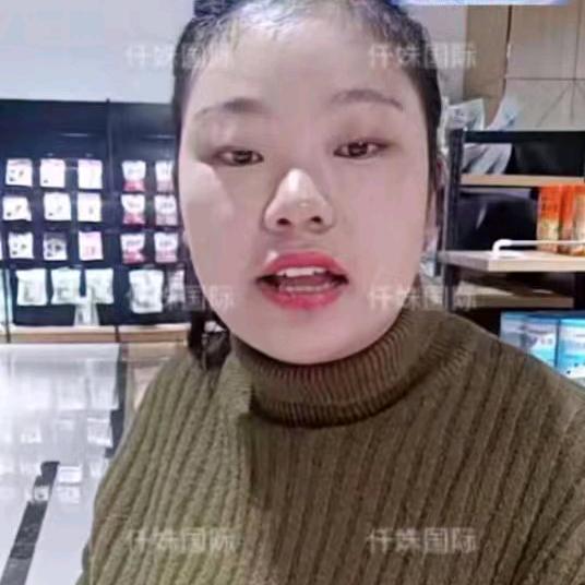 朱三妹带你改变