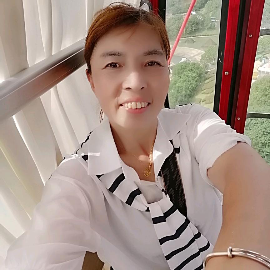 杨梅