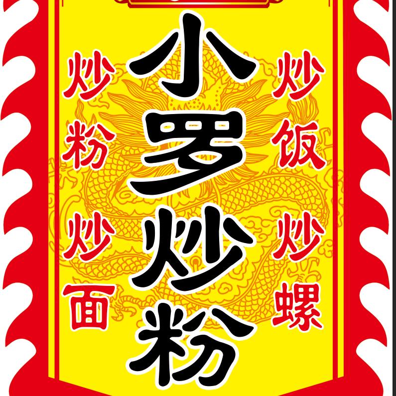 ·梦想^_^承诺‰