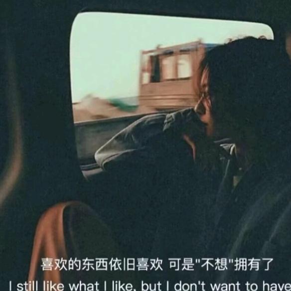 枭