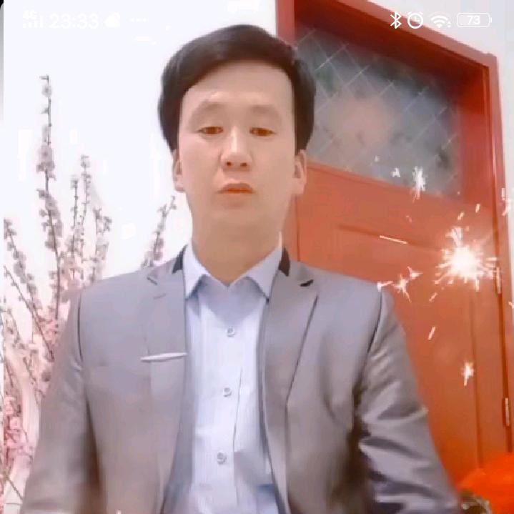 相识