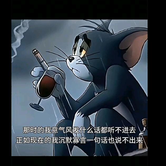 ⃟ꦻꦼ不ꦿꦁ再᭄期待࿐