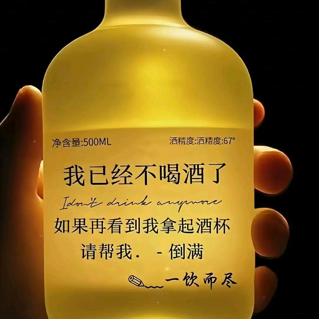 吴东标