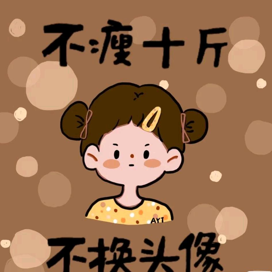 曾容