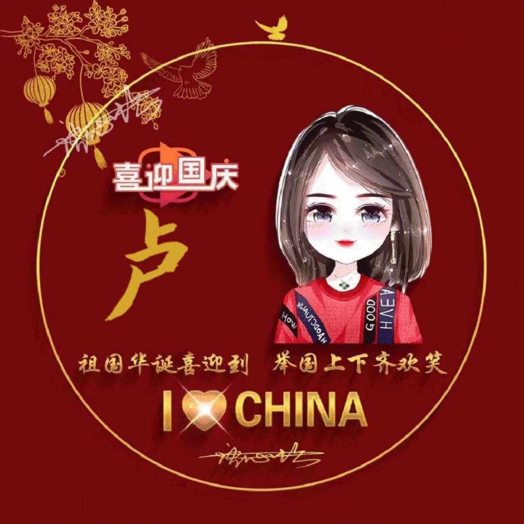 琪琪加油＾０＾~