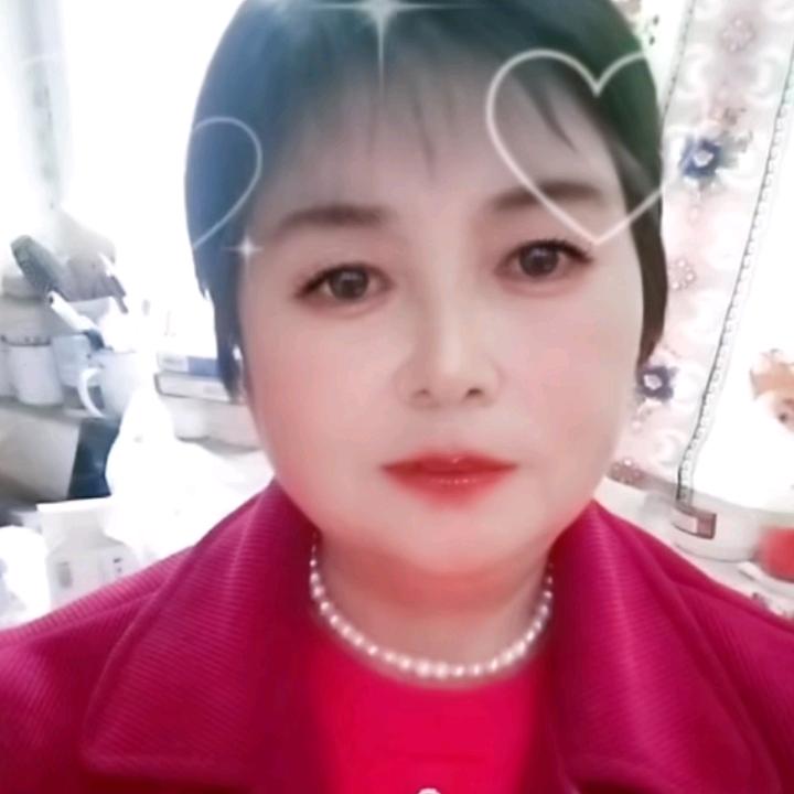 私，念