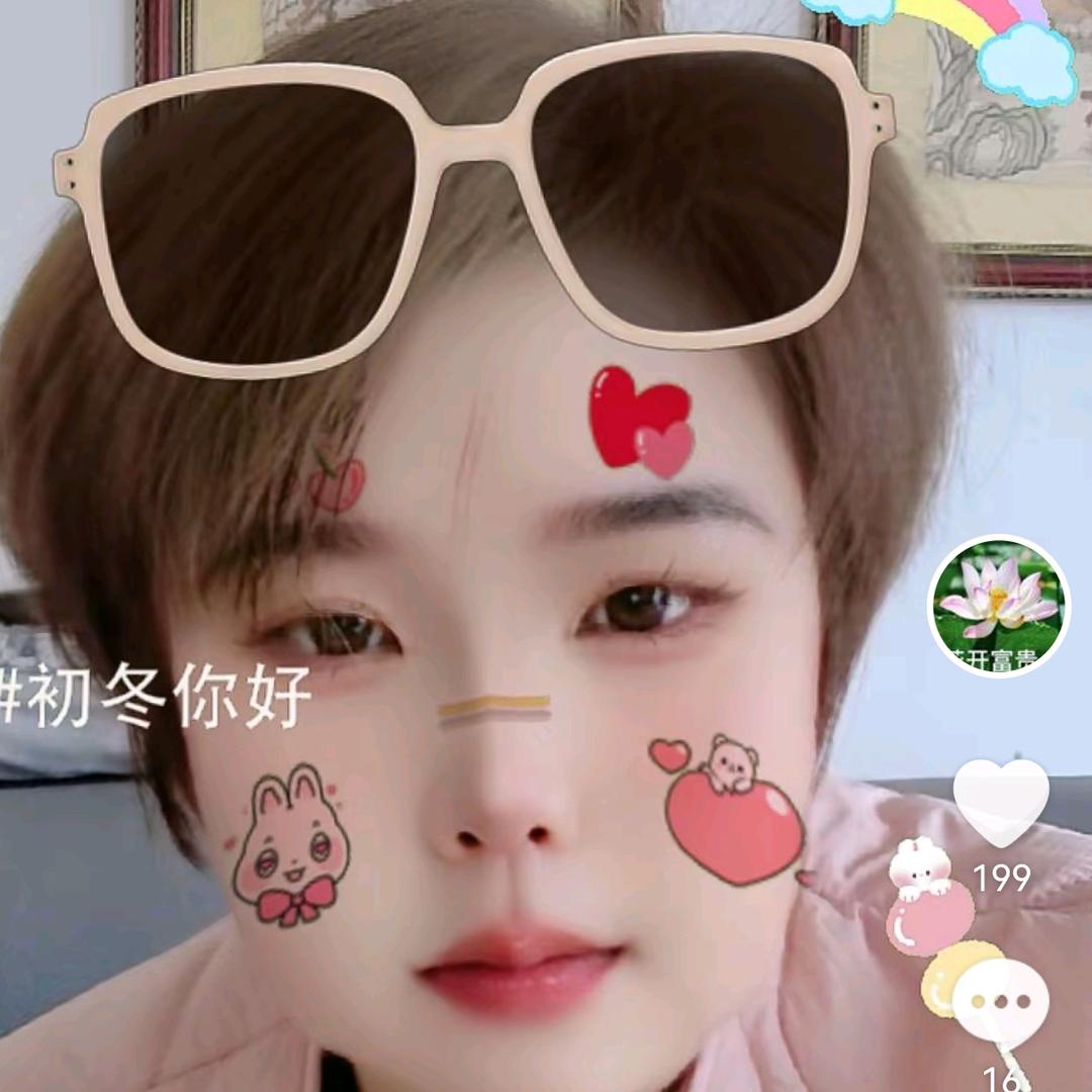 *^_^* 花开富贵::>_<::